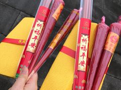 -道教老君洞