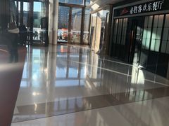 -必胜客(群力王府井店)