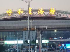 -敕勒川草原
