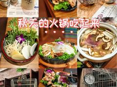 -束河人家(南锣鼓巷店)