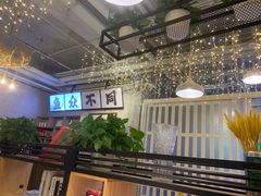 -京城·森鸽排档(双井店)