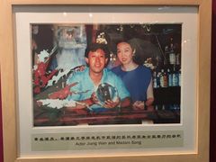 -马克西姆餐厅(崇文门店)