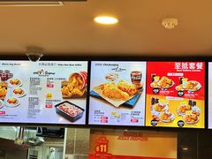 -快乐蜂(永光广场店)