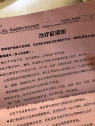 点击看大图 -美莱医疗美容医院