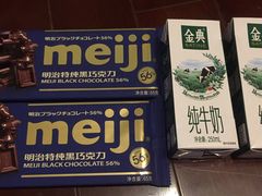 -全家便利店(上体场站店)