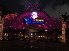 -三亚海昌梦幻海洋不夜城