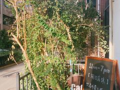 -Cafe Villa