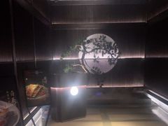 -大拙里·精致融合菜(沙湖桃源国际店)