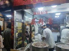门面-粗茶淡饭(东关街店)