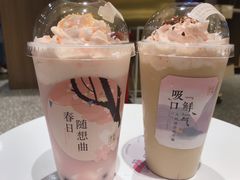 -奈雪的茶(湖滨银泰in77C区PRO店)