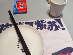 -蛙来哒(汇一城黑金冠店)