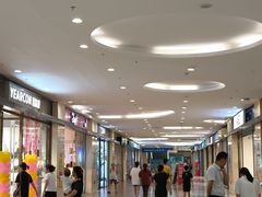 -三信金鼎广场