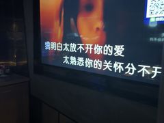 -星璨火吧KTV聚会餐厅(华清广场店)