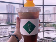 -LINLEE·手打柠檬茶(思北店)