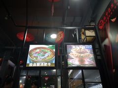 -在宁波遇见你(中海店)