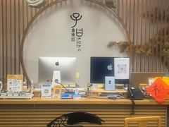-子曰书院·古筝围棋书法国画小主持(夏都店)