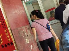 -灵山卢梅燕粉店