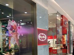 门面-哈根达斯(虹口店)