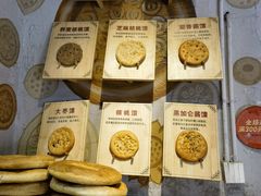 -新疆国际大巴扎