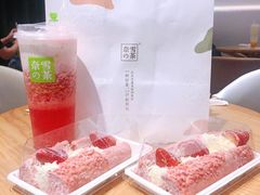 -奈雪的茶(KK MALL店)