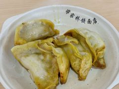 -蒋家桥饺面店(东关街店)