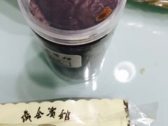 -梦菲思饼屋(瑞金宾馆店)
