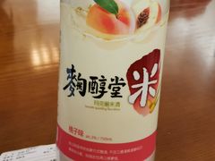 -青春分食(仙林大学城店)