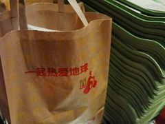 -麦当劳(新王府井店)