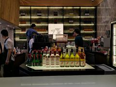 -去茶山(重庆万象城店)