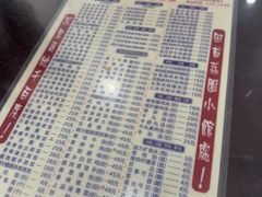 -荔园小馆(园岭新村二期店)