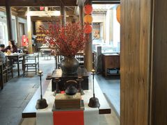 -鲤院·新中式美学·庭院餐厅(夫子庙店)