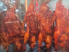 -陈光记烧腊店(罗保博士街店)