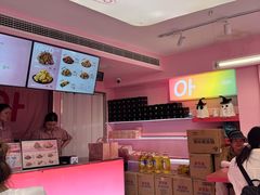 -悠个炸鸡(南京创始店)