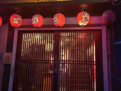 -鸟屯(三里屯店)