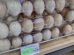 -农工商超市(金沙江路店)