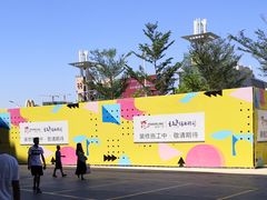 -宝龙广场(福州台江店)