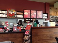 iphone_upload_pic-星巴克(北京建威大厦店)