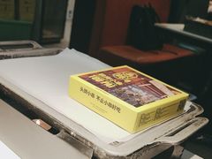 -头牌·鹤岗小串(万达店)