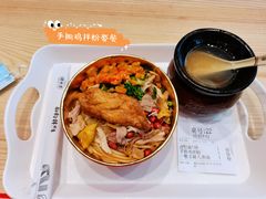 -拌粉君·江西小炒(石厦时代店)