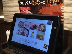 -じゃんじゃん亭(栄店)