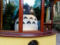 -三鹰之森吉卜力美术馆