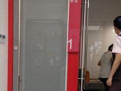 -招商银行(唐镇支行)