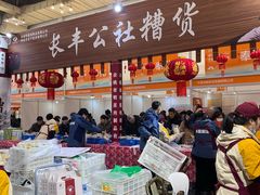 -宁波国际会展中心