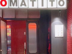 -TOMATITO(无限极荟店)