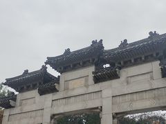 -云龙山