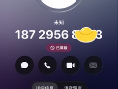 -晓宇重庆火锅(西安荟聚店)