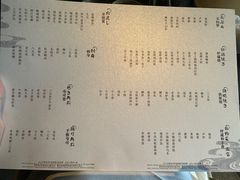 -丽思卡尔顿·炙焰·铁板烧餐厅