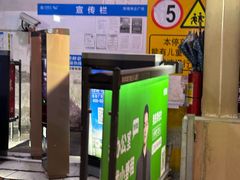 -核客电玩城(东门店)
