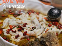 -凯荟·不止酸菜鱼(广州鸿德国际店)
