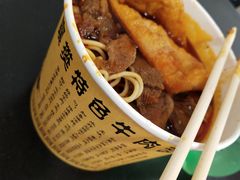 -薛记襄阳香辣牛肉面(平安路店)